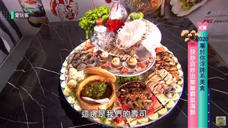 感動到掉淚　浮誇系美食讓你目瞪口呆