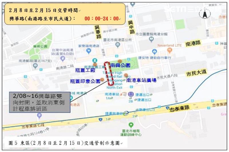 武漢肺炎／台北燈節縮水　交管要注意