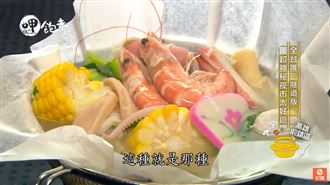 全台唯一隧道版　超神秘夜市太好逛！