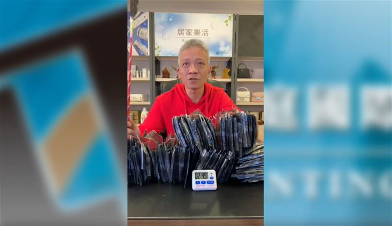 連千毅前老闆直播　下標送口罩網搶瘋