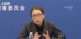 焦雅輝（圖／翻攝自新華視頻）