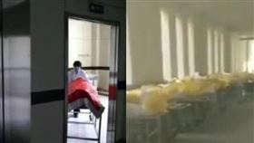  大陸,武漢肺炎
微博