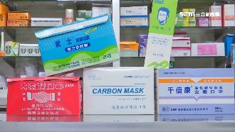 提早訂口罩　竟有「假男友」現身盜領