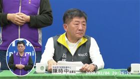 陳時中落淚
圖／翻攝自衛生福利部疾病管制署YouTube