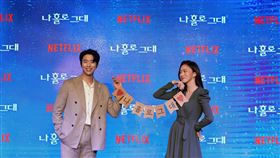 韓劇,我的全像情人,尹賢敏,高聖熙 Netflix提供