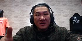 館長,陳之漢,直播,痛批,慈濟,100萬,防疫,捐款　圖／翻攝自YouTube