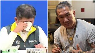 陳時中落淚　館長：你的淚我們來擦乾