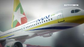 緬甸回不.來1800