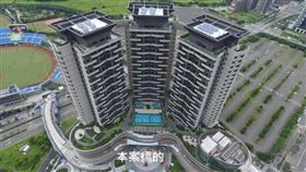 台灣桃園國際機場聯外捷運系統A19站(桃園體育園區站)商場標租案（圖／交通部鐵道局）