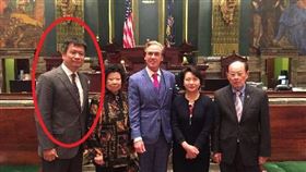 美國,外交官,家暴,豁免權,駐美（圖／資料畫面／翻攝自GoogleMap）