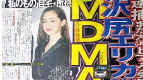 澤尻英龍華母親上月底接受媒體訪問。（圖／翻攝自日網）