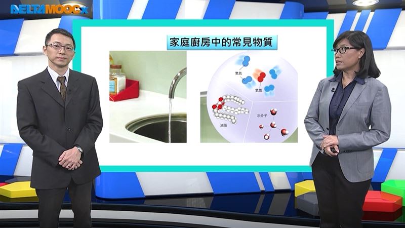 免費線上課程進度不因疫情中斷