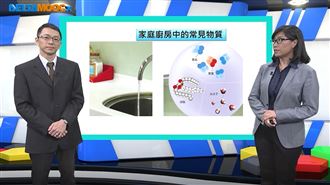 免費線上課程進度不因疫情中斷