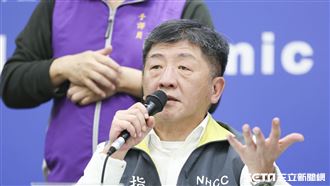 秋冬專案到228 3情形免陰性報告