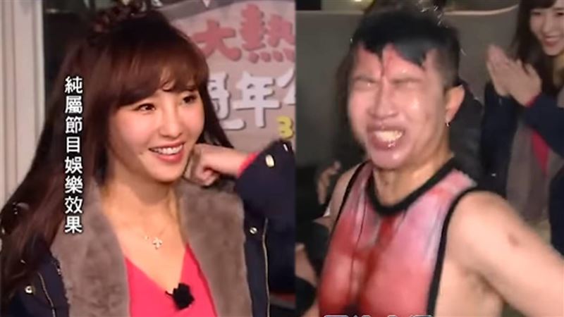 小茉莉回歸！情獸東上演濕身猛男秀
