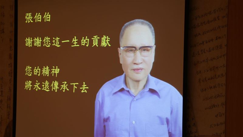 已故榮民92歲冥誕　捐千萬遺愛人間