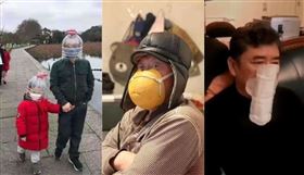  口罩,肺炎,創意,大陸,武漢（圖／翻攝自騰訊網）
來源 記者