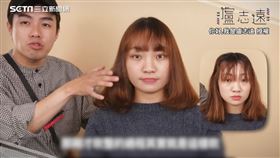 自然捲救星！設計師提二關鍵　挽救受損毛躁捲髮