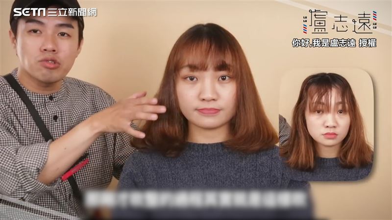 設計師提二關鍵　挽救受損毛躁捲髮
