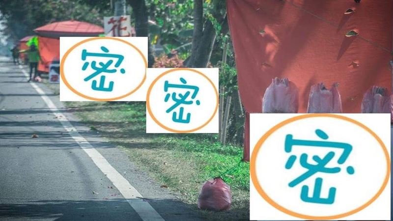 驚嚇！外國人竟瘋傳台灣愛吃「蝙蝠」