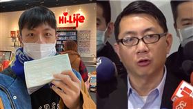 焦糖哥哥,徐正文,帶原者,返台,武漢,陳時中(翻攝自 焦糖 陳嘉行 Brother Caramel 臉書)