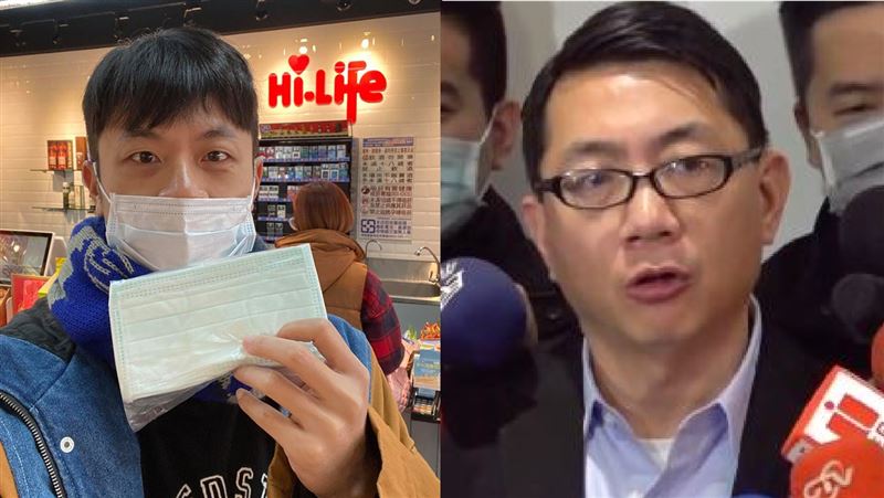 偷渡帶原者？男星轟徐正文：有何居心