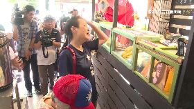 文 韓粉鬧議.員1200