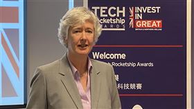 英國創新科技競賽開放台灣企業參加英國在台辦事處代表唐凱琳（Catherine Nettleton）5日宣布，英國創新科技競賽今年首度開放台灣企業參加，將資助6家優勝公司於6月舉辦的倫敦科技週期間前往英國，協助獲得曝光機會。中央社記者吳家豪攝　109年2月5日