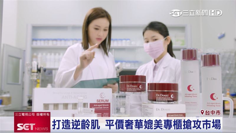 平價媲美專櫃　朵璽推凍齡時光亮顏組
