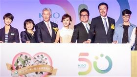 防疫概念股 康那香 恆大 南六 花王