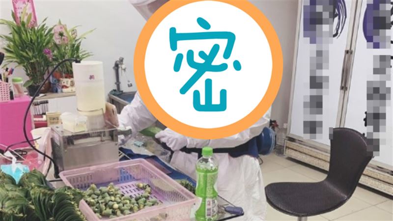 防疫同作戰！他穿這套包檳榔…網笑翻