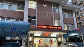 新北市,永和,永和分局,斬手,停職,