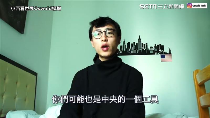 陸男揭陳秋實面具　勸台人：別太善良