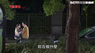 吳婉君送貨出車禍　暖男上司護花被拍