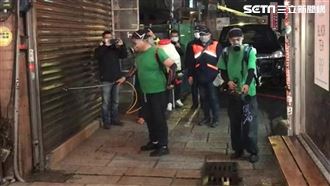 鑽石公主旅客曾到九份　環保局急消毒