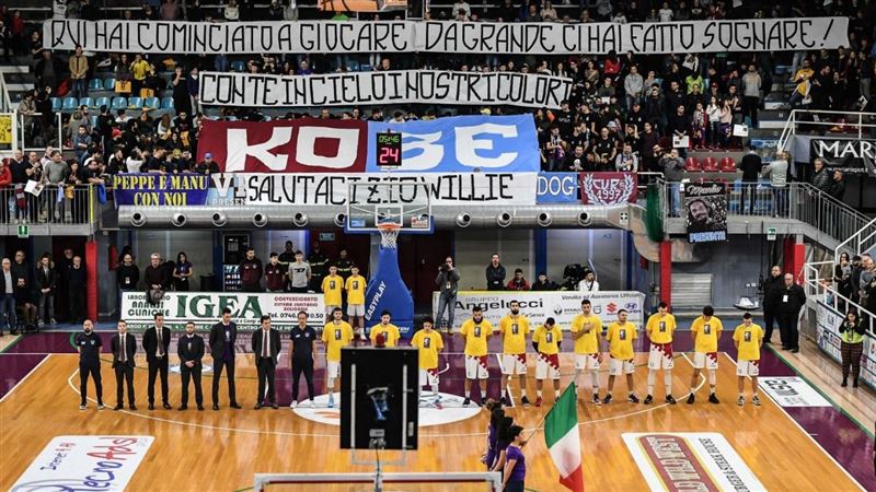 籃球／柯比爸曾效力　這隊退休24號