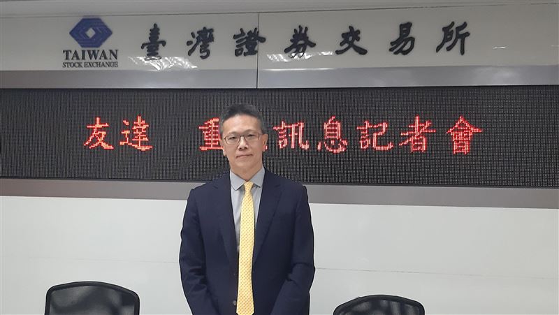 友達1月合併營收　創金融海嘯來新低