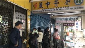口罩，麗中藥局（圖／記者郭奕均攝影）