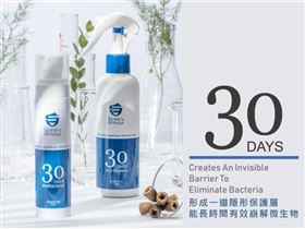 業配、廠商提供、勿用