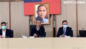 爆疫情後首脫口罩　韓國瑜為口誤道歉