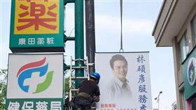 竹縣康田藥粧響應防疫  口罩過卡不收費新竹縣康田藥粧經理人林碩彥6日表示，政府公告口罩每個為新台幣5元，但他決定在防疫期間，讓民眾只需過卡，就能領取口罩，藥局不收費，將自行吸收這筆費用。（林碩彥提供）中央社記者郭宣(文三)傳真  109年2月6日