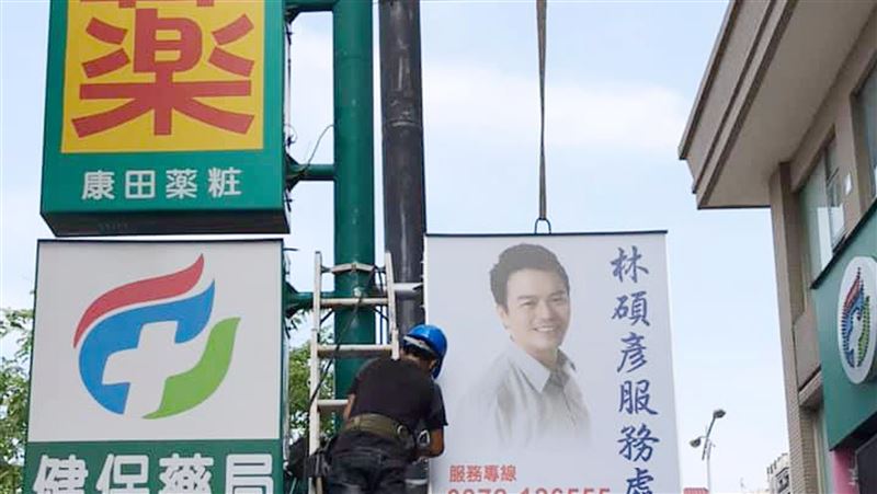 口罩實名制上線　竹縣康田藥粧不收費
