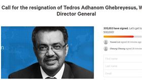 連署譚德塞下台（圖／翻攝自change.org連署網站）