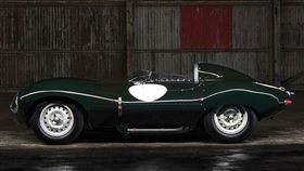 ▲身價2億的Jaguar D-Type賽車。（圖／翻攝網站）