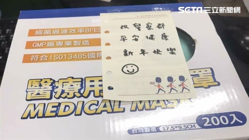 正妹憂警缺口罩　留紙條親送200個