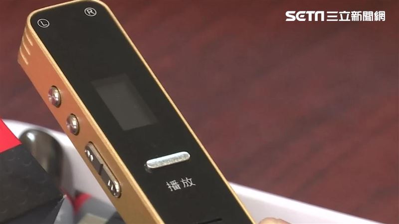 北市高官竟恐嚇員工！44秒錄音曝光