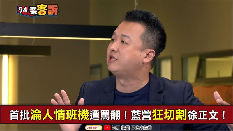 徐正文亂搞？李正皓：會被買辦界淘汰