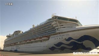 鑽石公主號國人求助　蘇揆回應了