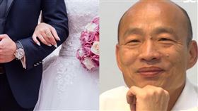 喜之日也罷韓！新人婚禮擺「罷韓專區」：期待未來能生活在漂亮的高雄（圖／翻攝自Pixabay、資料照）