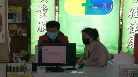 哄抬口罩　藥品公司挨罰近1300萬